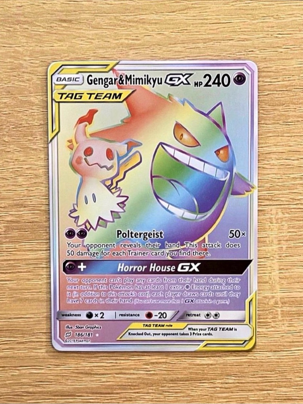 Gengar and Mimikyu GX team up customized card